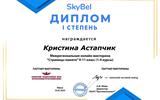 д9