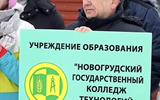 л4