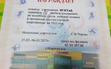 в1