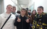 д2