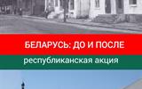 б12