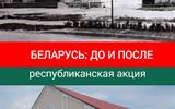б14