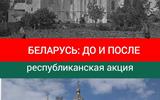 б5