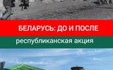 б8