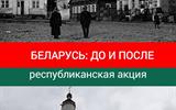 б9