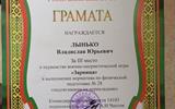 з02