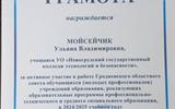 х5