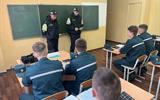 д4