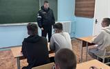 м2