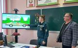 ч1