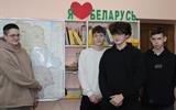 б7