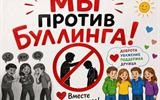 б3