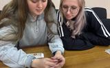 в2