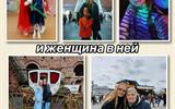 с1
