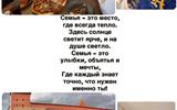 с13