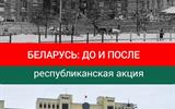 б3