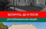 б4