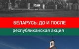 б6
