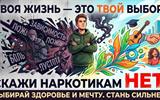 н2