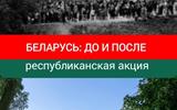 б2