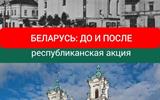 б3