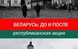 б4