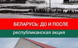 б6