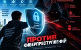 м4