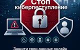 м6