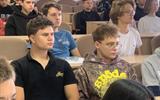 ш5